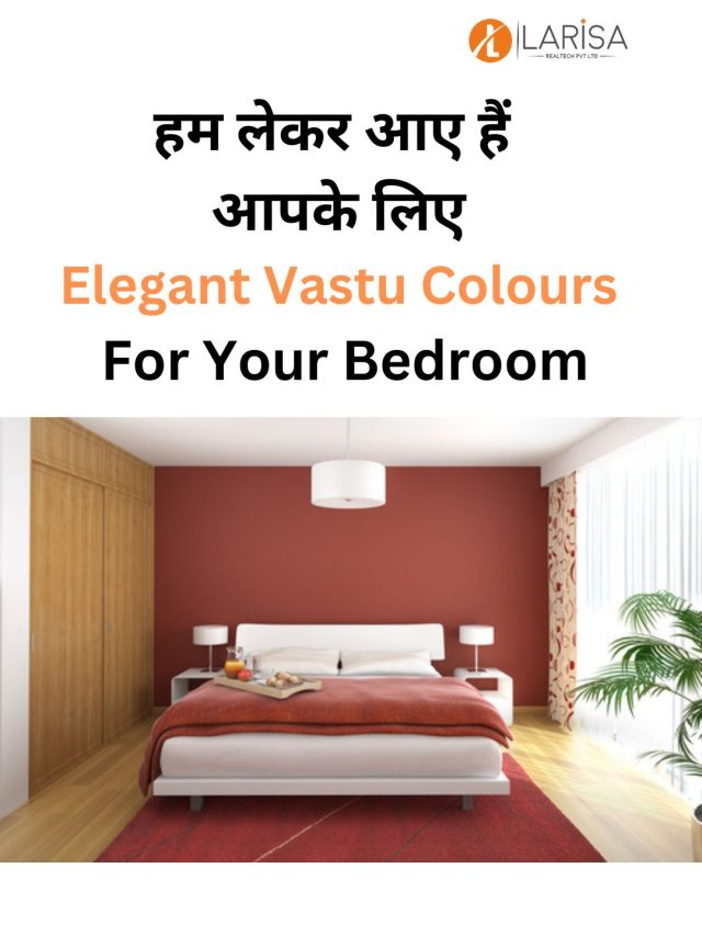Cropped Elegant Vastu Colours For Your Bedroom 