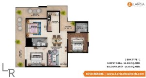 Adore Prosperity Homes Floor Plan